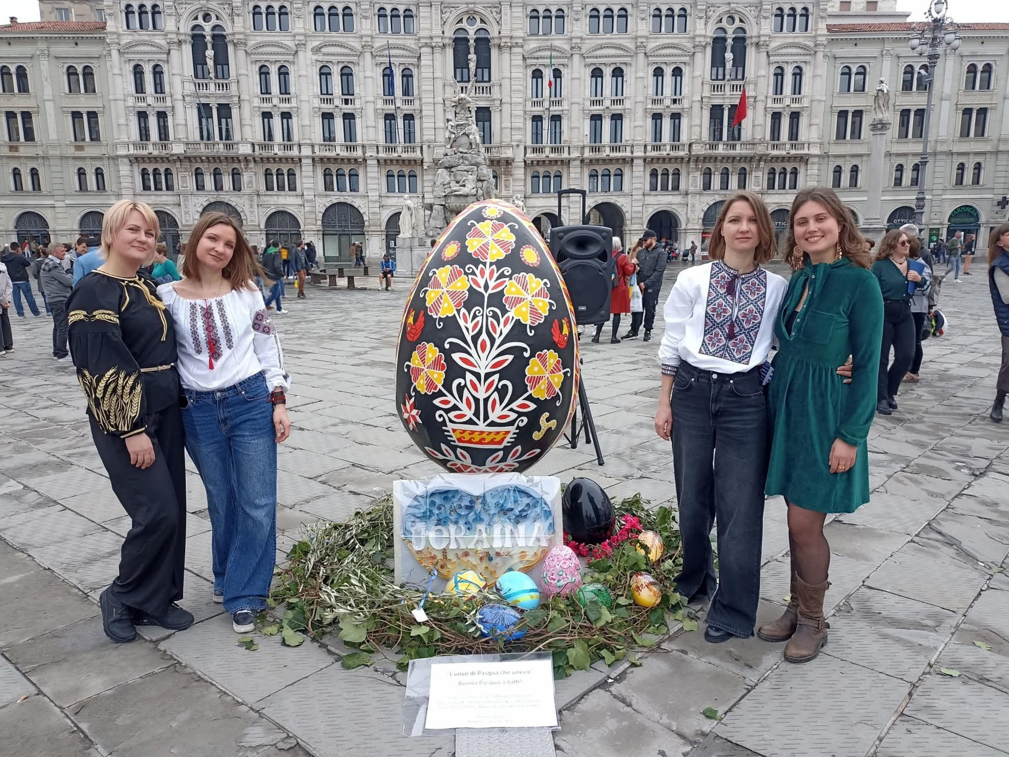 Ескіз дизайну писанки